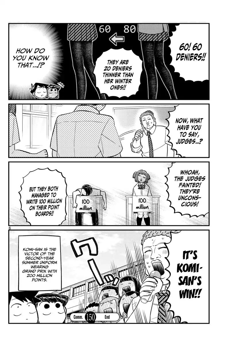 Komi Can